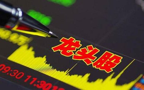 国际期货原油手续费双边