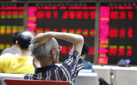 中国国际期货公司南昌
